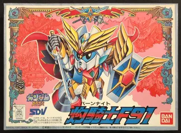 반다이 SD건담 BB전사 SDV 작기사 F91 / 우편번호 5자리 / ST(1) 92