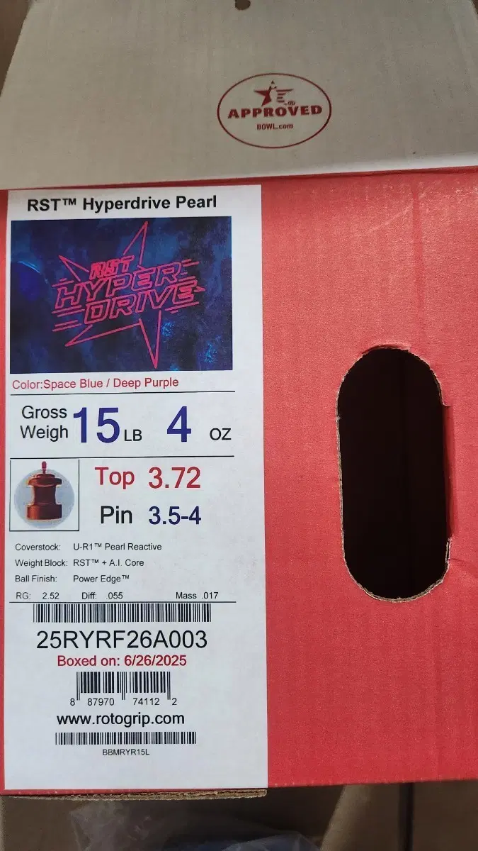 로또그립 RST Hyperdrive Pearl 15P
