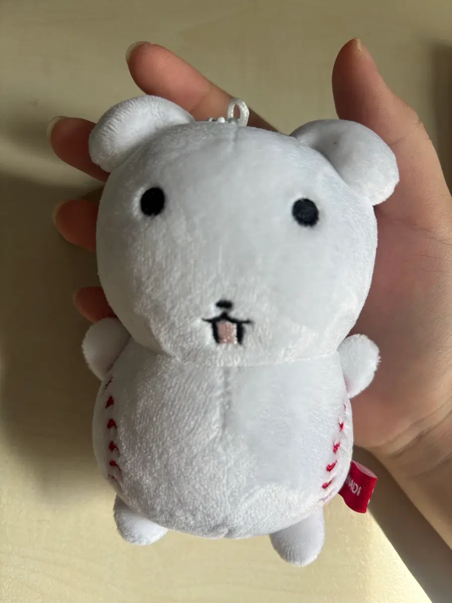 가나디 말랑이 인형