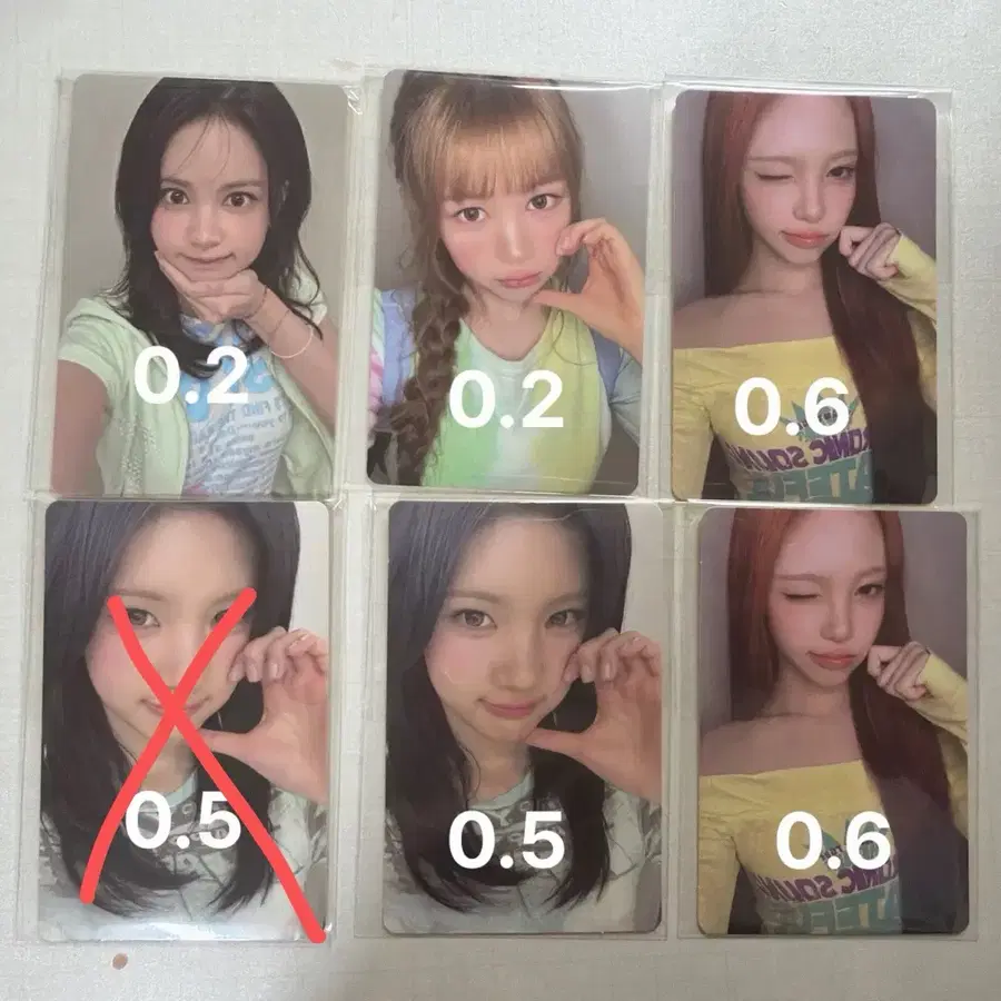 하투하 레몬탱 쇼케이스 쇼케 미공포 양도 하츠투하츠