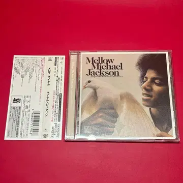 [ Mellow Michael Jackson ] CD 마이클 잭슨 오비 포함