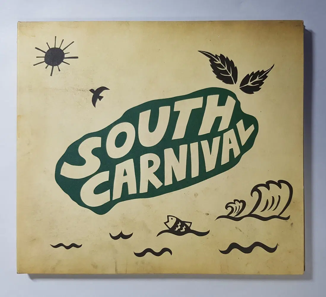 사우스 카니발 - South Carnival [EP] 씨디