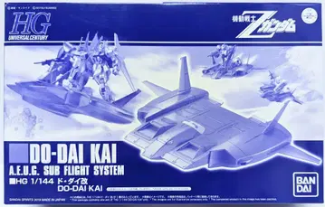 BANDAI SPIRITS HGUC 1/144 기동전사 Z 건담 더블 제타 건담 카이