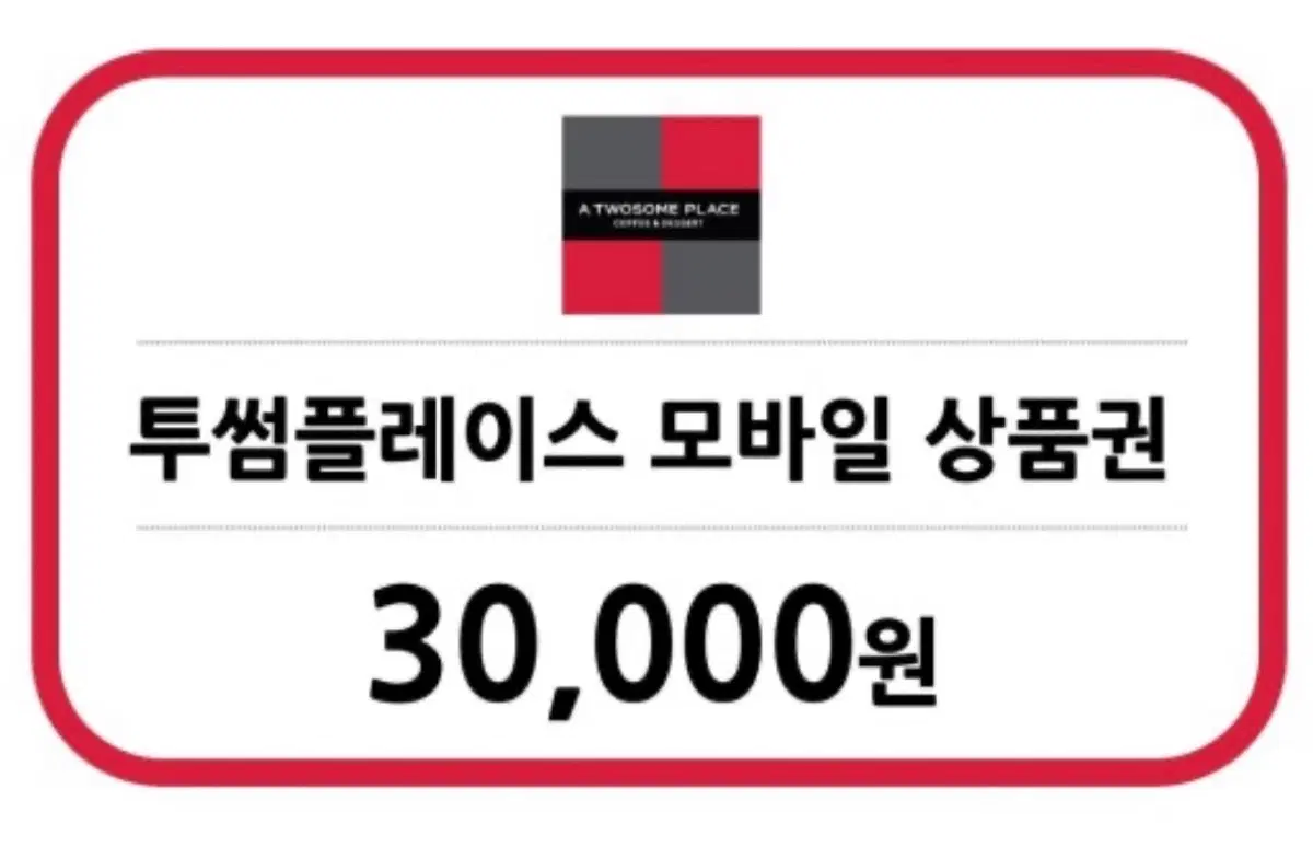 콘코니마을