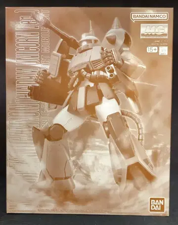 BANDAI SPIRITS MG 1/100 반다이남코판 자쿠 캐논 (유니콘 컬러 Ver.)