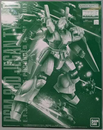 BANDAI SPIRITS MG 1/100 기동전사 건담 UC 제간 D형