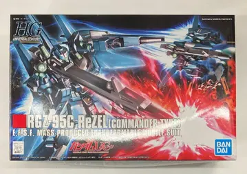 반다이 스피리츠 HGUC 리젤 (대장기) 108