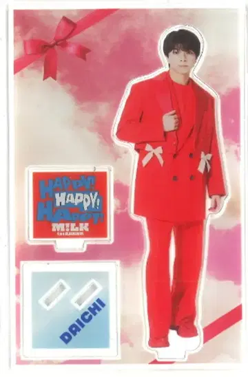 M!LK HAPPY!HAPPY!HAPPY! 시오자키 타이치 아크릴 스탠드 빨간색 의상