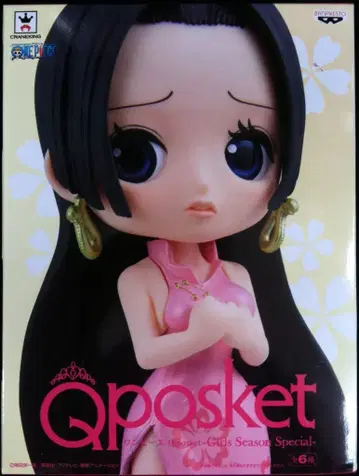 반프레스토 Q posket Girls Season Special 핸콕(핑크)