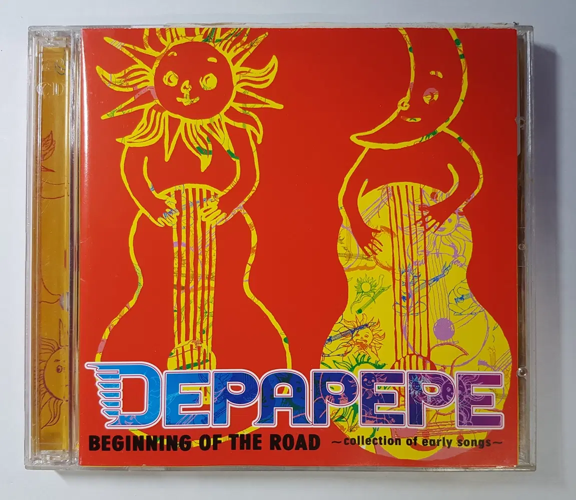 Depapepe - Beginning Of The Road 홍보용 씨디