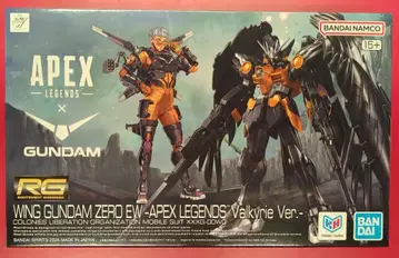 BANDAI SPIRITS RG 1/144 에이펙스 레전드 x 건담 윙건담 제로 EW - 에이펙스 레전드 발키리Ver.