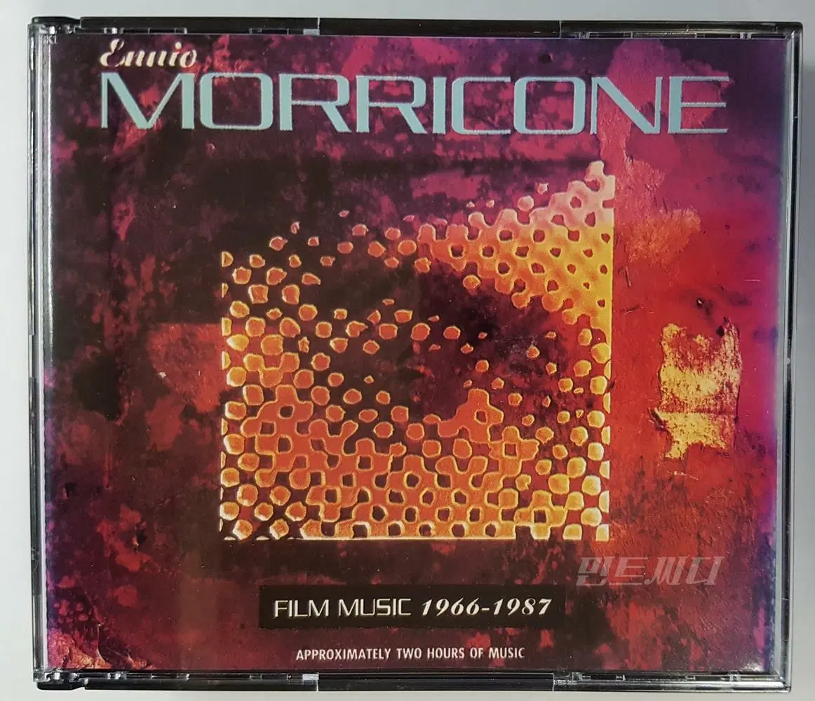 Ennio Morricone - Film Music 1966-1987 2CD