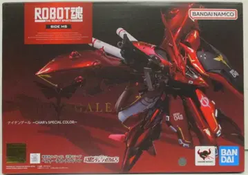 BANDAI SPIRITS ROBOT혼 [ SIDE MS ] 기동전사 건담 역습의 샤아 벨토치카 칠드런 나이팅게일 -CHAR's SPECIAL COLOR-