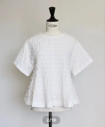 지프소피아 gypsohila Papillon Tee