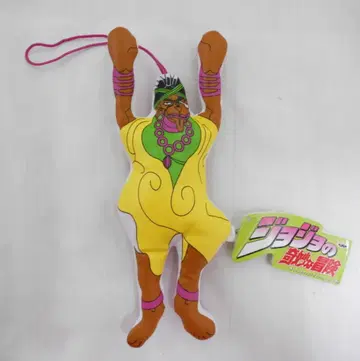 반프레스토 오인고보인고 디자인 봉제 인형 모하메드 아브둘