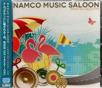게임 CD Namco Music Saloon from GO VACATION