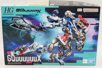 반다이 기동전사 건담 GQuuuuuuX HG 지크액스