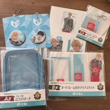 EBiDAN 복권 Vol.2 ICEx 풀세트