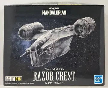 반다이 018 / VEHICLE MODEL / PLASTIC MODEL KIT RAZOR CREST