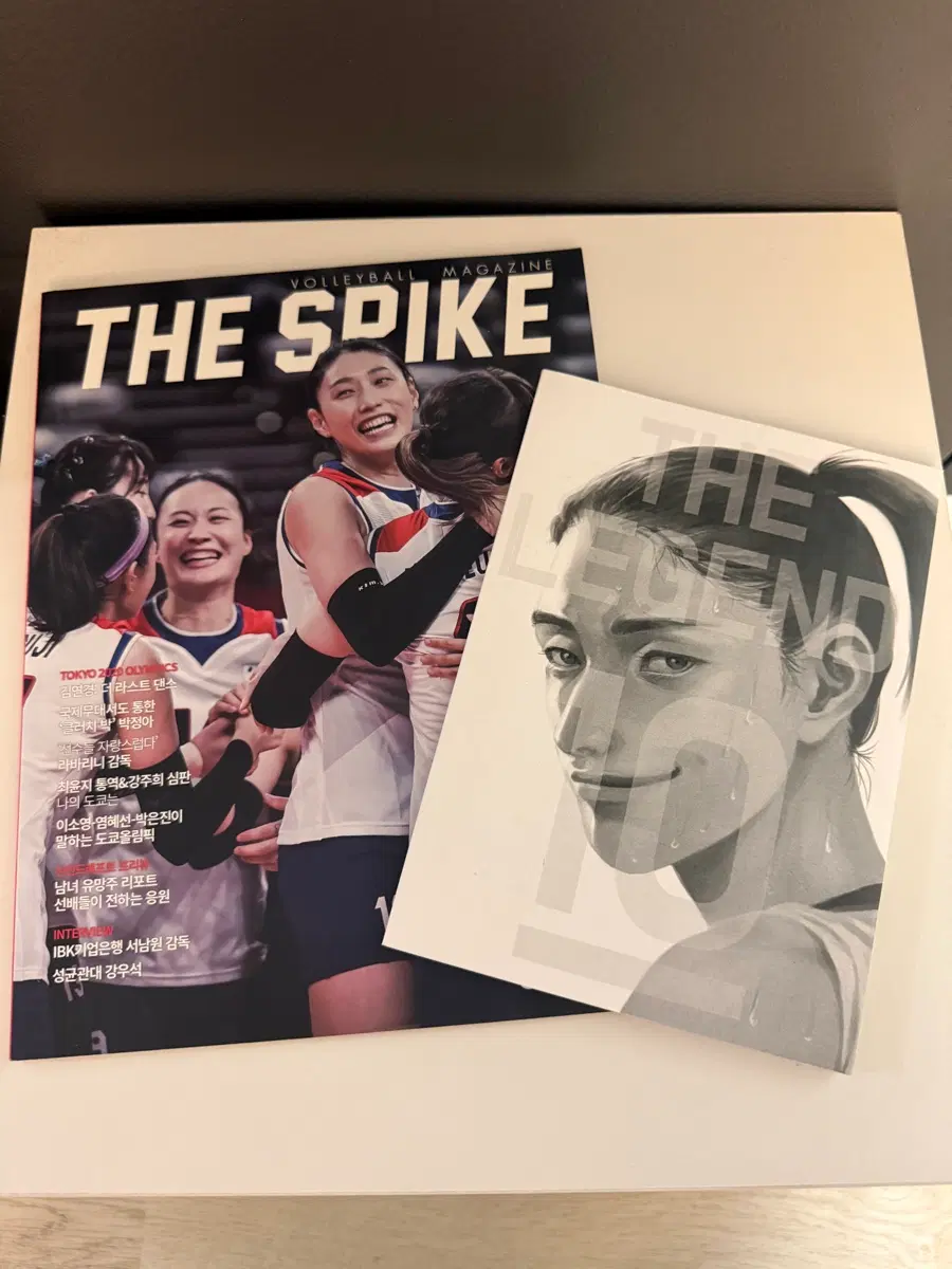 더 스파이크 배구 잡지 2021년 9월호 + 김연경 팬북