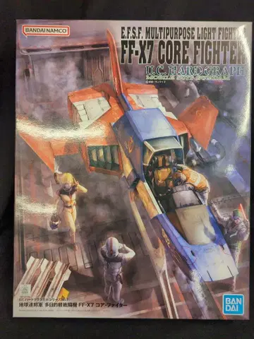 BANDAI SPIRITS UC HARD GRAPH 1/35 반다이남코판 지구연방군 다목적 경전투기 FF-X7 코어 파이터 7