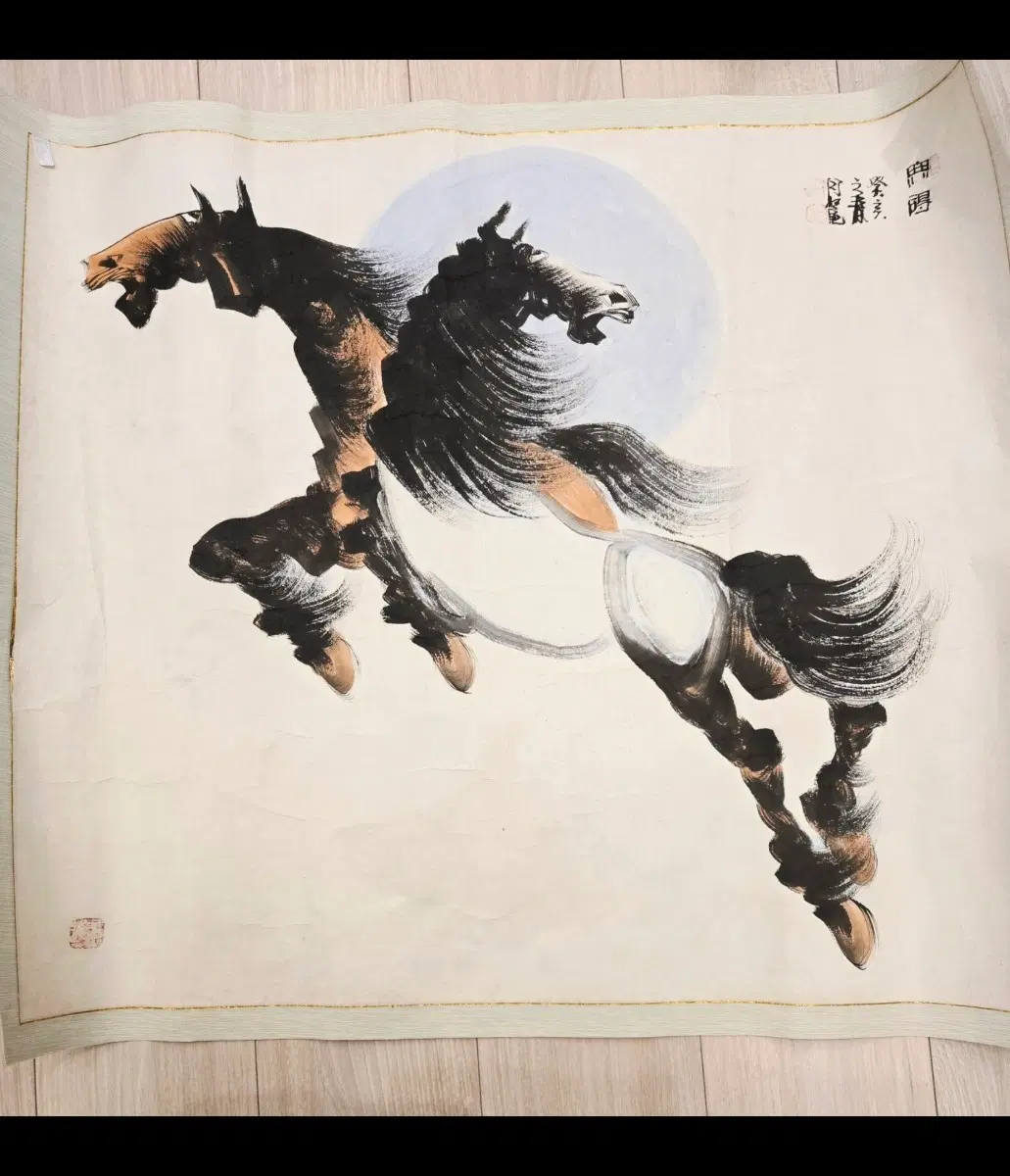 고미술] 그림 ]국전작가' 월암 오웅진 화백 진품  쌍마도