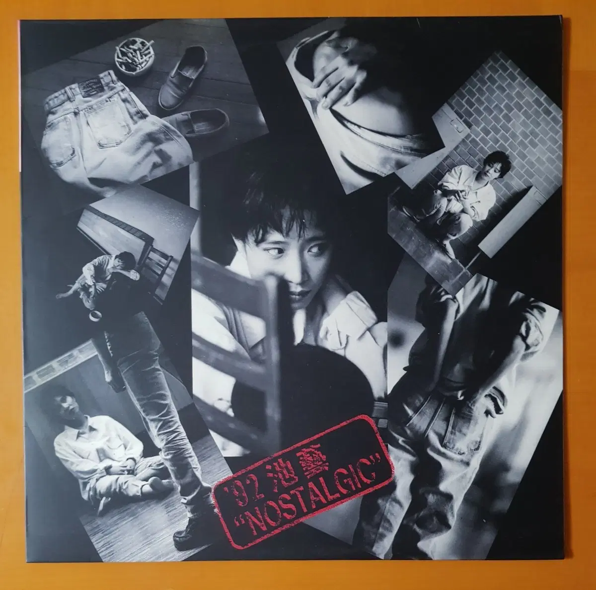 LP/지예-'92 지예 Nostalgic