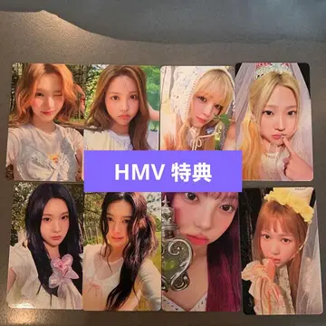 hearts2hearts HMV 혜택 트레이딩 카드 8장 세트