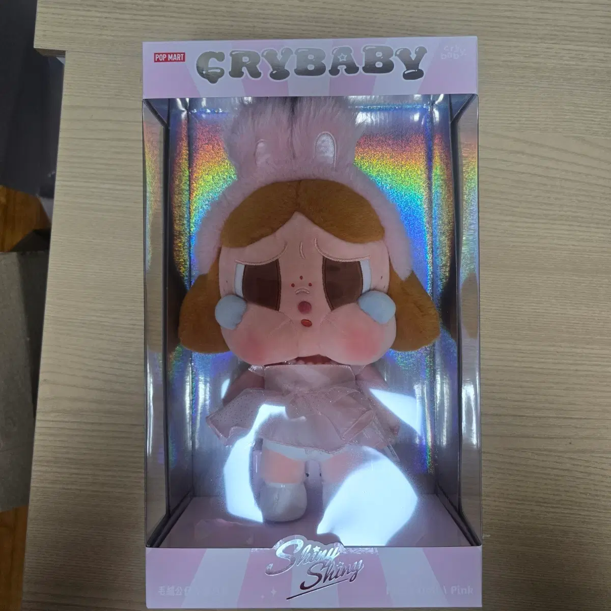 팝마트 크라이베이비 샤이니 샤이니 봉제인형 핑크