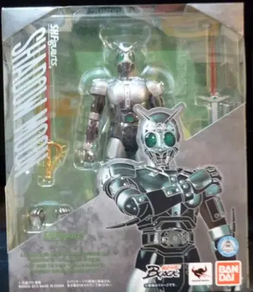반다이 S.H.Figuarts 가면라이더BLACK 섀도우문 리뉴얼판