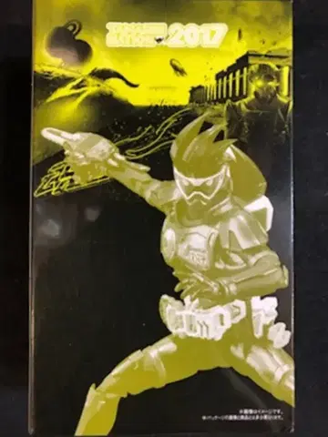 반다이 S.H.Figuarts 가면라이더 이그제이드 가면라이더 겐무 액션 게이머 레벨 2 (슬리브 포함)