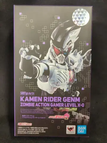 BANDAI SPIRITS S.H.Figuarts 가면라이더 이그제이드 가면라이더 겐무 좀비 액션 게이머 레벨 X-0