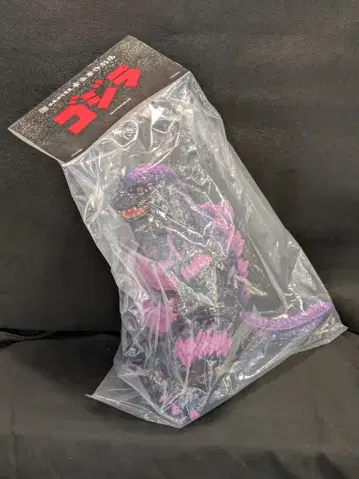 MEDICOM TOY GODZILLA VINYL WARS 안라쿠 안사쿠 고질라 (디스트로이어 고질라 판) 6기 6기