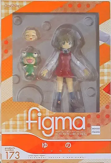 맥스팩토리 figma 유노 173