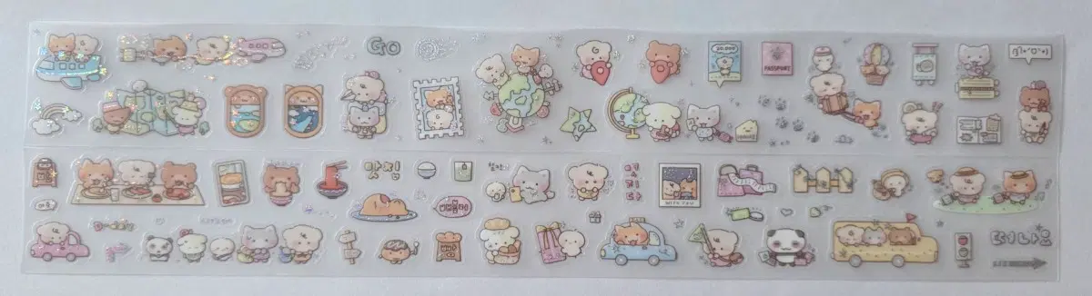 메이빈 소푸 콜라보 키스컷 소분