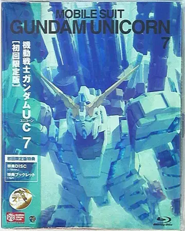 애니메이션 Blu-ray 초회/6 7 한정판) 기동전사 건담 UC 전 7권 세트
