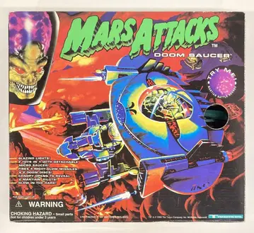 TRENDMASTERS COMPUTER MISSION DISK DOOM SAUCER