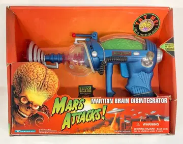 TRENDMASTERS (오렌지 상자) MARTIAN BRAIN DISINTEGRATOR