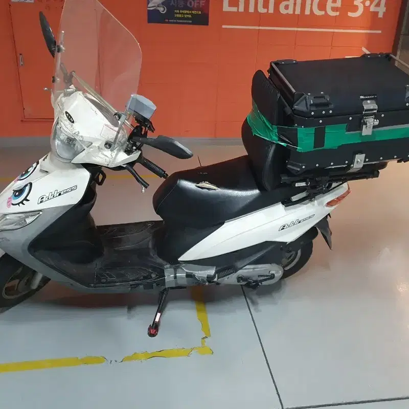 어드레스125, UU125