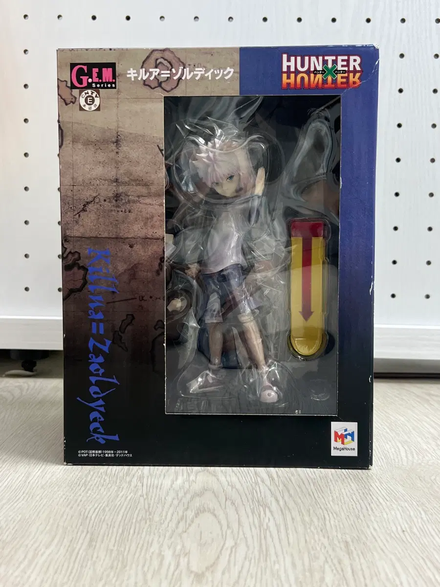 미개봉 헌터헌터 키르아 GEM 피규어