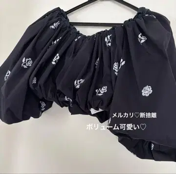 B. PRIMROSE PUFF TOP 당일 발송