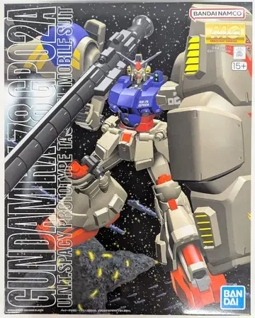 BANDAI SPIRITS MG 1/100 반다이남코판 건담 시험 제작 2호기