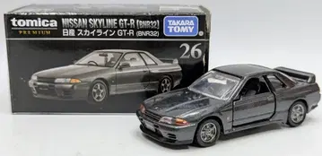 타카라토미 토미카 프리미엄 닛산 스카이라인 GT-R (BNR32) / 신 패키지 26