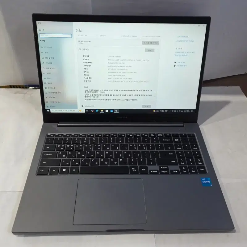 삼성 노트북 15.6인치 i5 1135 G7 16G 512GB SSD