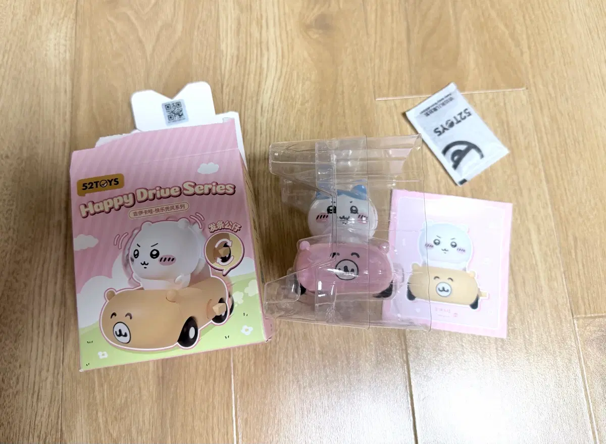 치이카와 먼작귀 52TOYS 해피드라이브 태엽 피규어 판매 - 하치와레