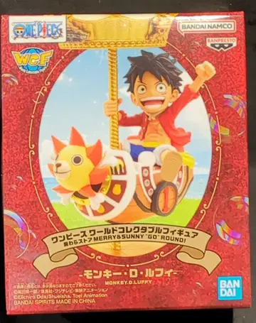 BANDAI SPIRITS WCF 원피스 무기와라 스토어 ALL ABORD! MERRY&SUNNY 'GO' ROUND!-몽키 D 루피-