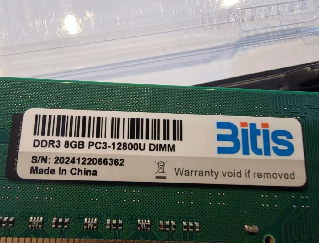 미사용 메모리 DDR3 8G 12800U