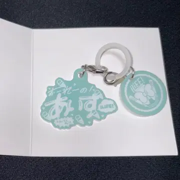 iLiFE! 아이스 표식 메지루시 참