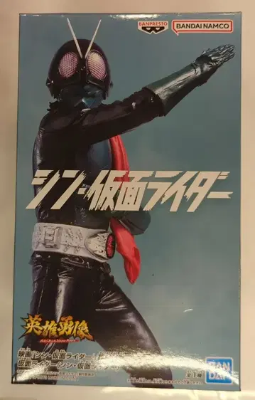 BANDAI SPIRITS 영웅입상 신 가면라이더 가면라이더(신 가면라이더)