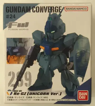 BANDAI FW GUNDAM CONVERGE #24 #24 리 가즈이(유니콘Ver.) 289